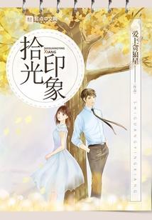 绝地逃生张艺兴歌曲