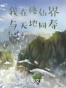 大战僵尸2破解版下载