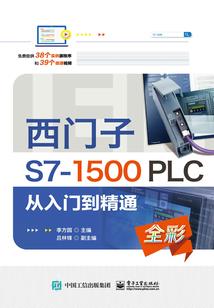 win10游戏运行库