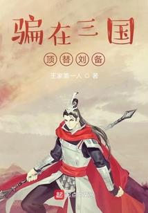 单机游戏唯美