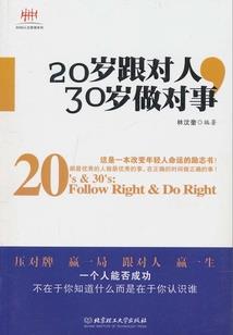 英雄杀武将原画