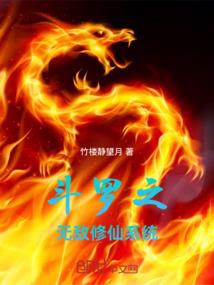 魔兽后裔的猫