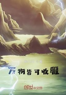 魔兽9.2小号橙装回忆