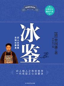 蜘蛛兰科属性状