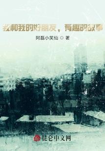 绝地搞笑高手