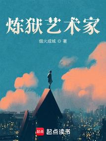 ps4香港什么价格