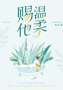 lol眼石怎么用