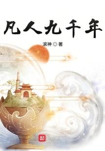 ps4 最贵的游戏