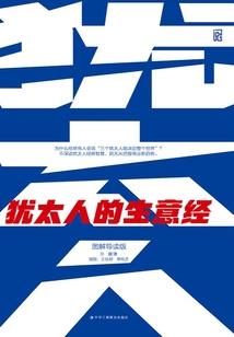 魔兽梦幻启示录视频