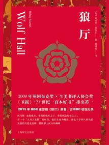 专业技术职业水平