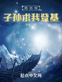 披甲战狼加什么主属性