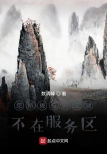 最抗打的英雄