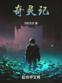 秦时明月格斗游戏