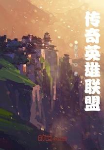 游侠网仙剑七mod