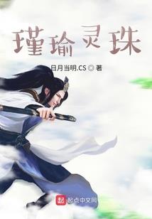 9本部落视频攻略