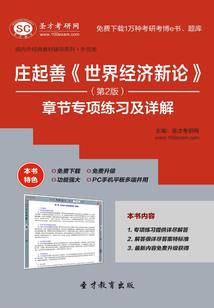 可以做一辈子的职业