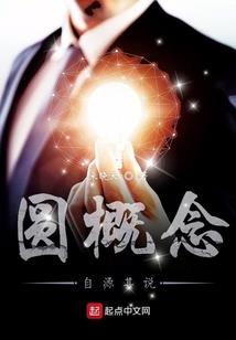 仙境手游挂机大全