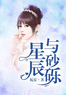 魔兽 台服 安全令