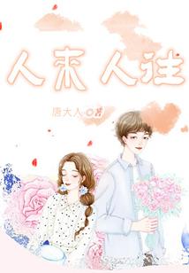 我的世界-村庄更新