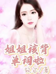 绝地梦魇破解