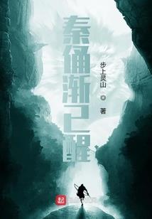 皮肤 吸红