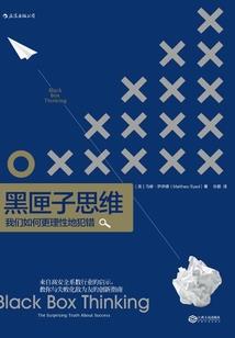 fate 新章攻略