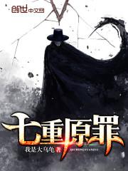 阴阳师sr全拼