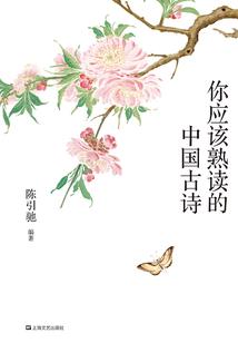 ps4 游戏 女侦探