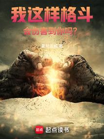 lol白银3到5胜点