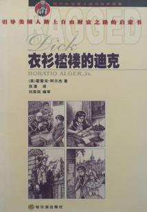 魔兽世界 宝箱插件