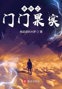 神武2手游怎么洗宝宝