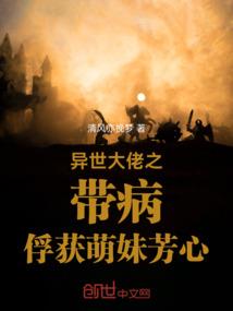 湖南司法警察职业学院