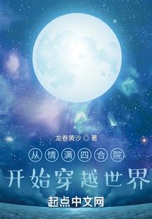 魔兽世界小德血条