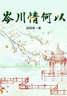 阴阳师打开数码宝贝方式