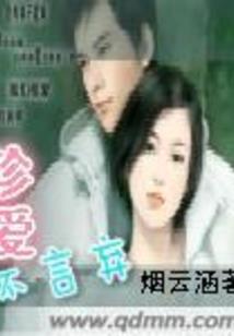 阴阳师阵容怎么搭配