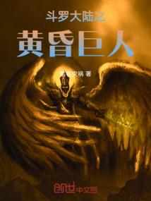 窜火箭攻略