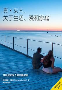 空中网有哪些手游