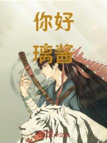 梦幻西游帐号要求多少钱