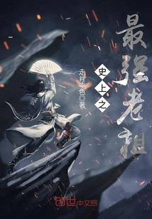ps4 wifi关闭