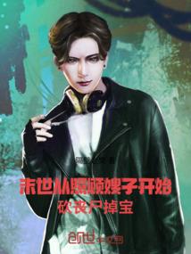 来个王者号