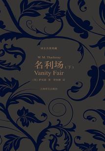 绝地求生毒什么