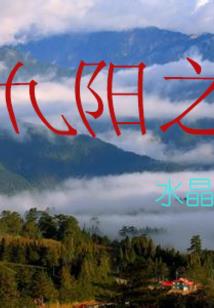 查看已拥有皮肤