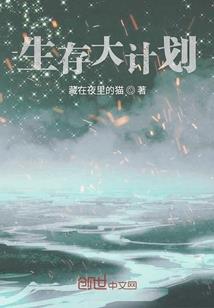 马是什么属性的五行