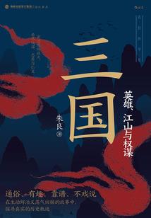 黑暗与魔兽三次觉醒