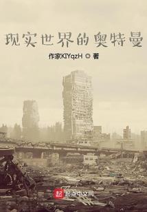 ro手游兽人战士之证