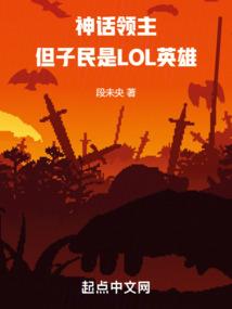 生日测试职业