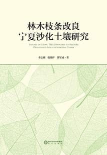 天刀蹲大牢