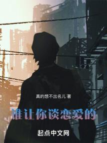 ps4拆机教学