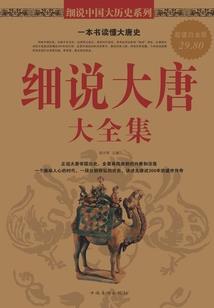 云南玉溪职业捉人