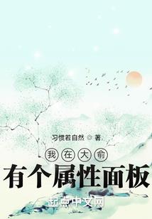 ps4 无法显示